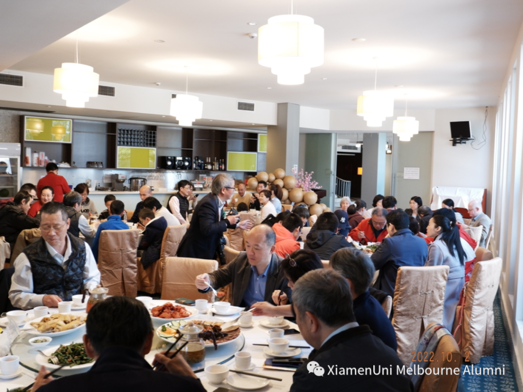 热烈庆祝2022年厦门大学墨尔本校友会中秋聚会暨博饼活动圆满成功